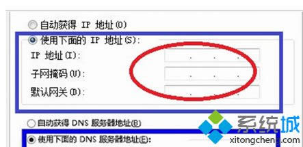 win8̶ipַԔE5