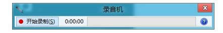 win8C