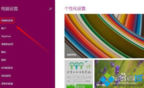 cXO䡿