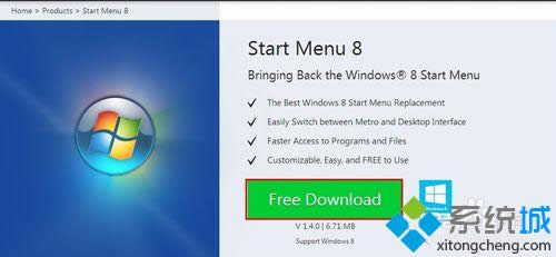 win8ϵyb_ʼˆβE1