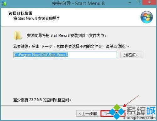 win8ϵyb_ʼˆβE4