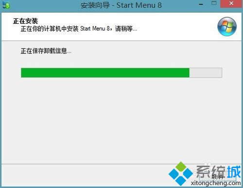 win8ϵyb_ʼˆβE5