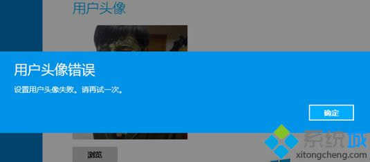 win8Ñ^Ĳ