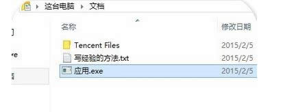xдγ