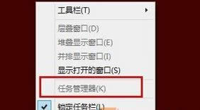 Win8.1ϵy愦`һֱe
