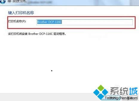 cһ