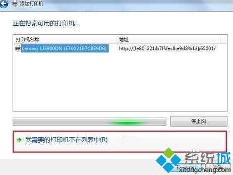 xҪĴӡCбУR