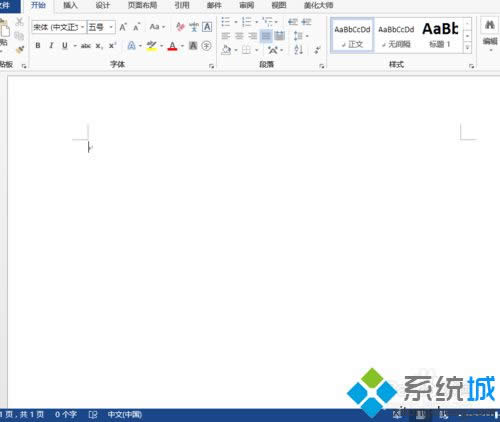 win8WݔʹòE3
