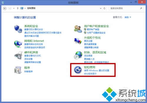 win8.1ϵy_ZReԔE1