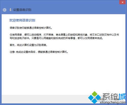 win8.1ϵy_ZReԔE3