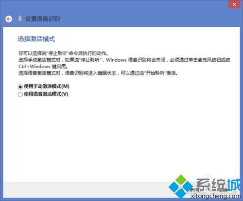 win8.1ϵy_ZReԔE7