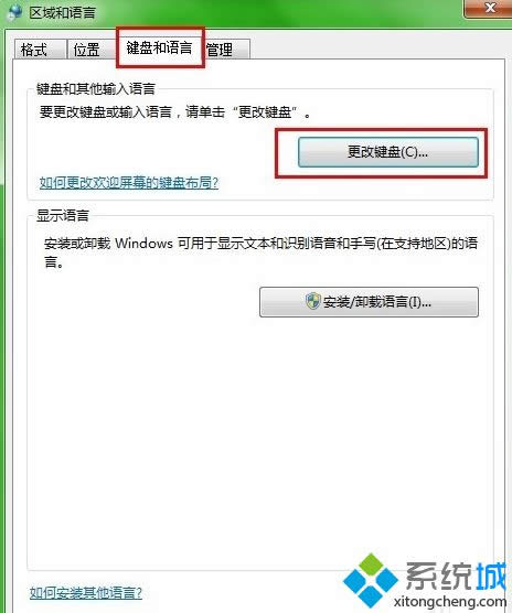 c"IP"