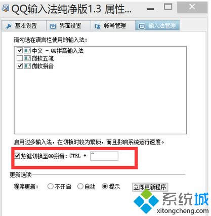 xI