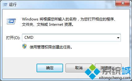 ݔ CMD