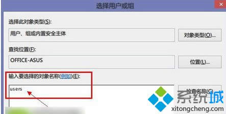 I롰users