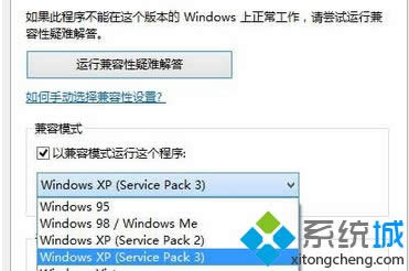 xwindow xp service pack 3