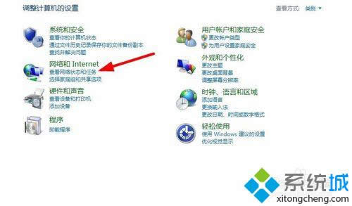 x鿴WjB΄