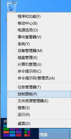 MWin8Ŀ