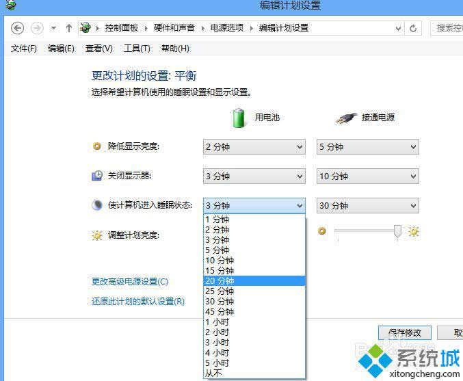 Win8ĴCrg