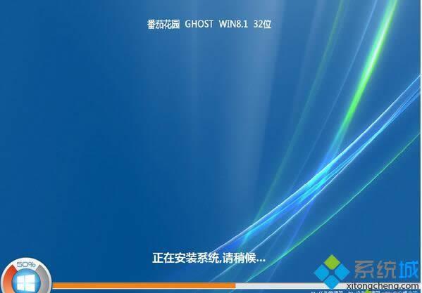 ѻ@ghost win8.1 32λbC