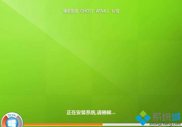 gT ghost win8.1 32λbC