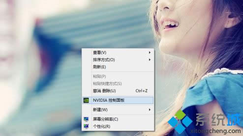win8PӛԄ؆E1