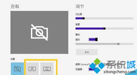 改為”正�！�