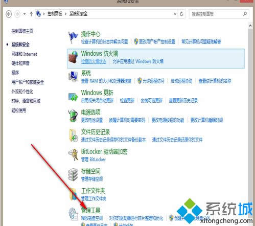 cwindows
