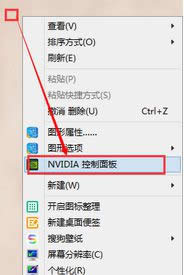 xDVIDIA"