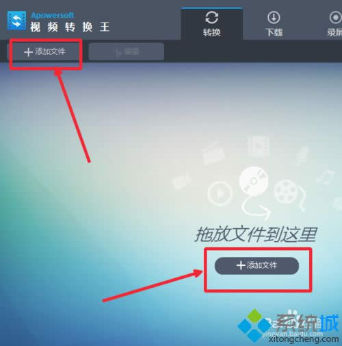 win8ϵyҕlDQ()1080pʽĲE3