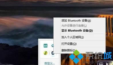 Windows8.1ϵyѸӰFW˵ĽQE1