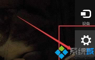 Windows8.1ϵyѸӰFW˵ĽQE2