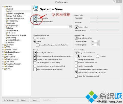 MWin8.1