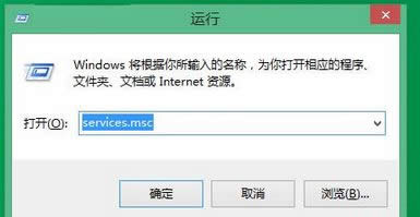 ݔ롰services.msc