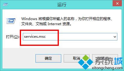 ݔ롰services.msc