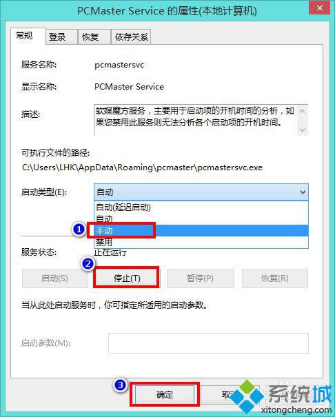 Ğ顰քӡ
