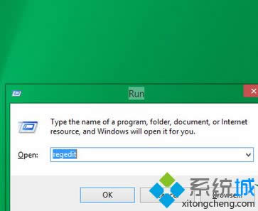ݔ regedit 