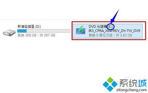 WIN 8.1 ̓MP