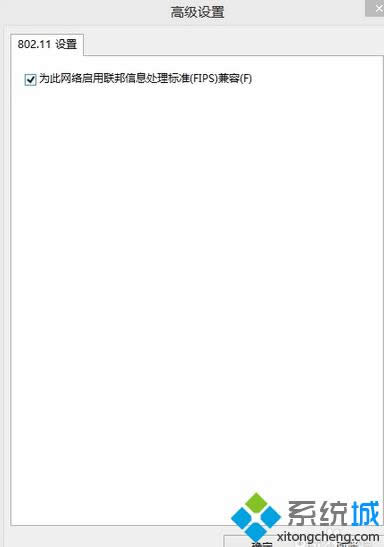 win8.1ϵywifi
