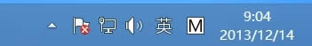 自動切到中文