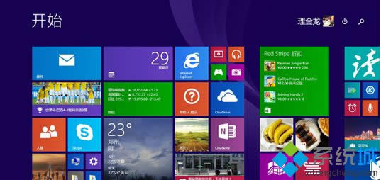 Win8系統清除冰河木馬病毒的兩種方法