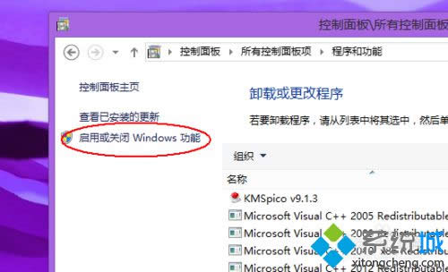 x񡰆ӻP]windowsܡ