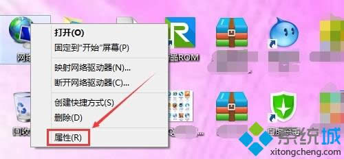 選擇屬性