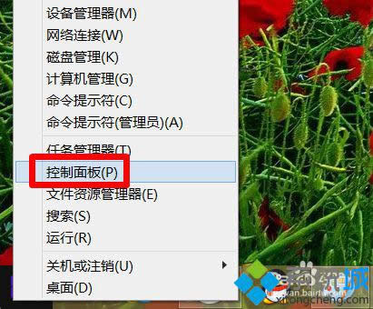 x񡰿塱