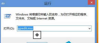win8ϵy]нM