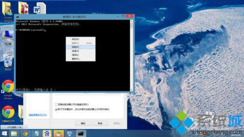 ݔpowercfg /h on