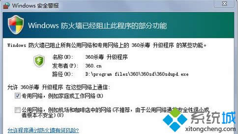 win8ϵyPCķ