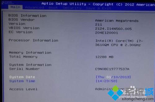 MBios