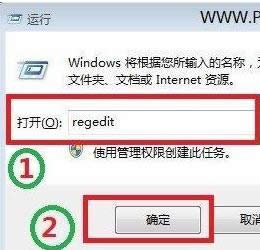 win8ϵyþWjļͥWjķ