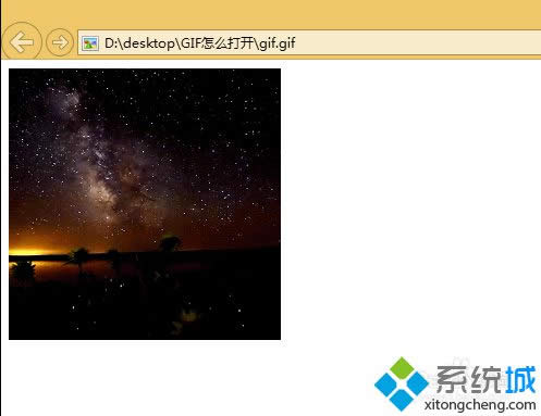 打開gif圖片